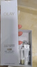 玉蘭油（OLAY）水光小白瓶精華美白水乳潔面禮盒護(hù)膚品套裝七夕情人節(jié)禮物送女友 曬單實拍圖