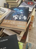 二手江湖三女俠：上下 梁羽生 9787805216478 9成新 曬單實(shí)拍圖