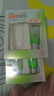 百雀羚（PECHOIN）草本美白防曬套裝60gSPF50+輕薄不油膩防曬七夕情人節(jié)禮物 曬單實(shí)拍圖