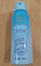 OPOSi兒童水晶防曬噴霧夏季物理防紫外線乳霜寶寶小孩spf50戶外100ml 曬單實(shí)拍圖
