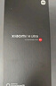 小米Xiaomi 14Ultra 徠卡光學(xué)Summilux鏡頭 國(guó)家補(bǔ)貼 雙向衛(wèi)星通信 第三代驍龍8 16+512 黑色 5g手機(jī) 曬單實(shí)拍圖