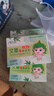 南京同仁堂艾草伏濕皂精油皂艾葉艾草香皂洗澡濕胖洗臉沐浴手工皂滋潤(rùn)補(bǔ)水 兒童艾草皂3盒【買2+1】 曬單實(shí)拍圖