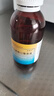 [安律凡]阿立哌唑口服溶液 150ml:0.15g 1盒裝 曬單實(shí)拍圖