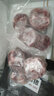 白蕩里 黑豬梅花肉凈重4斤 冷凍梅條肉 豬肉生鮮 源頭直發(fā) 曬單實(shí)拍圖