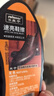 皇宇 擦皮鞋油無色鞋擦 去污清潔擦鞋工具上光保養(yǎng)護理快速方便鞋擦 鞋擦*3支 曬單實拍圖