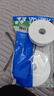 15條裝Ac102cEX30羽毛球拍大盤手膠AC102EX30網(wǎng)球拍吸汗帶防滑帶 白色AC102EX-15條裝 曬單實(shí)拍圖