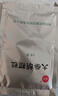 [寧寧]南通 大柴胡顆粒 8g*6袋 曬單實拍圖