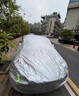 智匯汽車車衣全車罩加厚牛津布遮陽防曬防雨罩轎車SUV越野汽車套外罩 專車專用車衣全車罩丨下單請備注車型+年款 加厚防暴曬防雨防風(fēng)防水防雪防霜防冰雹牛津布車衣車罩 曬單實拍圖