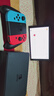 任天堂（Nintendo）【國內(nèi)保稅倉】Switch2/1代 OLED日版/港版游戲機(jī)續(xù)航加強(qiáng)版ns體感掌機(jī)便攜家用主機(jī) OLED日版紅藍(lán)64GB保稅（贈2年VIP會員） 曬單實(shí)拍圖