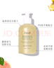 Fresh馥蕾詩甘甜檸檬香沐浴露300ml生日禮物送女友男友 曬單實拍圖