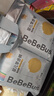 bebebus 金標(biāo)茶樹(shù)精華成長(zhǎng)褲3XL20片(≥17kg)透氣超薄拉拉學(xué)步褲男女寶 曬單實(shí)拍圖