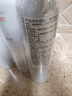 雅漾（Avene）舒泉噴霧300ML*2補水保濕爽膚柔膚濕敷化妝水舒緩敏肌大噴禮物 曬單實拍圖