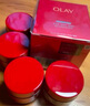 玉蘭油（OLAY）超紅瓶面霜滋潤版50g抗皺緊致抗衰老女士保濕面霜生日禮物送女友 曬單實(shí)拍圖