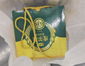 七鮮 皮爾森原漿啤酒6.18L 曬單實(shí)拍圖