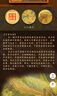 兆宸萬(wàn)里長(cháng)城中國特色禮物金雕彩繡擺件高檔國風(fēng)禮物送朋友送老外禮品 萬(wàn)里長(cháng)城 曬單實(shí)拍圖