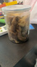 森農(nóng)樂舟山椒鹽皮皮蝦即食大號熟食鮮活整蝦香辣罐裝蝦類零食海鮮蝦姑 椒鹽+香辣 600g(凈重)  【共4罐】 曬單實(shí)拍圖