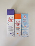 大寶維C美白淡斑精華乳50ml+a醇淡紋嫩膚60ml早c晚a護(hù)膚套裝七夕禮物 曬單實(shí)拍圖