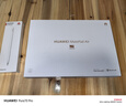 HUAWEI MatePad Air 12英寸柔光版2024款 國(guó)家補(bǔ)貼15% 華為平板電腦2.8K護(hù)眼屏12+256GB 煙云灰 曬單實(shí)拍圖
