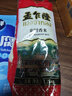 孟乍隆泰國香米【新米 正宗】原糧進(jìn)口長粒香大米 小包裝  2.5斤秈米 曬單實(shí)拍圖