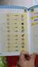 學(xué)而思  拼讀法秒記1000詞  小學(xué)1-6年級(jí)通用  英語(yǔ)單詞專(zhuān)項(xiàng)書(shū)  自然拼讀 -WX 拼讀法秒記1000詞（全四冊(cè)+自然拼讀手冊(cè)） 1-6年級(jí)通用 曬單實(shí)拍圖