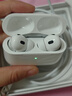【官網直營正品丨頂配Pro9代】華強北藍牙耳機Air無線Pro2主動降噪適配蘋果iPhone16/15入耳式Pods 【官網新款丨全功能頂配版】 ANC主動降噪+滑動調音+空間音頻 曬單實拍圖