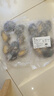 東上御品 新鮮鮑魚鮮活超大海鮮水產(chǎn)生鮮活特大加熱干小鮑魚撈汁飯凈重 特大號鮑魚【12-16只】 1000g 曬單實拍圖