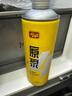 亮動(dòng)原漿啤酒1L*8桶整箱禮盒裝精釀黃啤青島特產(chǎn)國(guó)產(chǎn)全麥釀造 曬單實(shí)拍圖