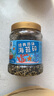 伴曉仙拌飯海苔碎250g  即食芝麻海苔拌飯兒童零食拌飯壽司飯團(tuán)食材 曬單實(shí)拍圖