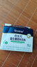合生元（BIOSTIME）奶味益生菌嬰兒 益生元雙歧桿菌呵護(hù)腸胃 30袋 曬單實拍圖