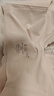 ubras情人節(jié)禮物【2件裝】無尺碼免拆V領內衣女背心美背文胸罩無痕隱形 【店長推薦】柔灰紫+燕麥奶 曬單實拍圖