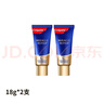 高露潔（Colgate） 高露潔氨基酸牙膏小樣18g出差旅行便攜套裝隨身攜帶小支牙膏清新 2支氨基酸小牙膏(共36g)無外包裝 曬單實拍圖