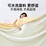 多喜愛(ài)夏涼被單人空調(diào)被可機(jī)洗空調(diào)被夏季夏被子夏季冰絲涼感被子被芯 35%大豆雙面涼感-芝士黃 1.5/1.8米床【230*200cm】 曬單實(shí)拍圖