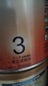 美贊臣（MeadJohnson）港版安兒寶A+3段嬰幼兒奶粉 850g*6罐 1-3歲 HMO DHA 0蔗糖 曬單實拍圖