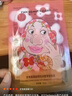 FAN BEAUTY DIARY范冰冰同款蝦青素黑咖雙抗冰塑早安面膜35ml*5片緊致抗皺七夕禮物 曬單實拍圖