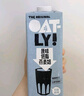 OATLY噢麥力 醇香燕麥奶 谷物 植物蛋白飲料 1L 單支裝 曬單實(shí)拍圖