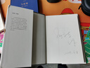 名家文學(xué)講壇：短篇小說(shuō)家與作品（哈羅德·布魯姆作品） 曬單實(shí)拍圖