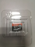 京東京造512G麒麟Lite讀速高達150MB/S 高性能系列TF(MicroSD)存儲卡U3 C10 A2 V30 手機平板游戲機內(nèi)存卡 曬單實拍圖