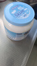 美可卓（Maxigenes）澳洲藍(lán)妹子脫脂成人奶粉1kg/罐0蔗糖高鈣高蛋白兒童學(xué)生中老年 曬單實(shí)拍圖