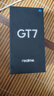 realme【國(guó)家補(bǔ)貼】真我GT7 天璣9400+ 輕薄大電池快充長(zhǎng)續(xù)航 超聲波3D指紋 電競(jìng)AI游戲5G手機(jī) 12+256黑 曬單實(shí)拍圖