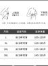 歐迪芬大胸顯小全罩杯內(nèi)衣女大碼調(diào)整防下垂側(cè)收副乳上托無(wú)痕文胸 曬單實(shí)拍圖