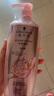 施華蔻（Schwarzkopf）豐盈韌養(yǎng)洗發(fā)露600ml 控油洗發(fā)水 發(fā)根蓬松無(wú)硅油洗頭膏 曬單實(shí)拍圖