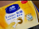 維達(dá)（Vinda）擦手紙2層130抽*20包  加大 酒店衛(wèi)生間鉑臻高端商用VS2863 曬單實(shí)拍圖