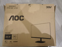 AOC 23.8英寸顯示器 75Hz HDMI接口 1080P全高清廣視角 低藍(lán)光不閃 可壁掛家用辦公液晶電腦顯示屏幕 24B20HN/D 曬單實(shí)拍圖