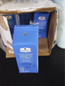 Member's Mark 德國(guó)進(jìn)口 原味酸牛奶(風(fēng)味酸乳) 200ml*24 200mL*24盒 曬單實(shí)拍圖