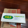 保麗凈假牙清潔片60片*2盒全半口泡騰清洗 洗牙護理矯正隱形牙套便攜 曬單實拍圖