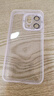 瑾容適用opporeno14手機(jī)殼新款全包防摔帶鏡頭膜reno14pro保護(hù)殼套13高級(jí)感12透明11軟殼pro+外殼 【透白】 自帶鏡頭膜軟殼 OPPO Reno14 曬單實(shí)拍圖