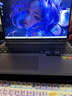 機(jī)械革命蛟龍16Pro游戲本 2025新品銳龍R9HX 旗艦AIPC 滿(mǎn)血RTX5050/5060/5070電競(jìng)設(shè)計(jì)辦公筆記本電腦 AMDR9-7845HX/5060/32G+1T 電競(jìng)爆款升級(jí)定制 曬單實(shí)拍圖