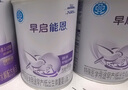 雀巢早啟能恩 早產(chǎn)兒/低體重兒適用配方奶粉400g *1罐 曬單實拍圖