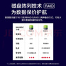 聯(lián)想（Lenovo）ThinkServer  TS90X ST45V3 小型塔式服務(wù)器主機(jī) 金蝶用友ERP財(cái)務(wù)軟件辦公電腦 【ST45V3】AMD 4124P 四核3.8G 16G內(nèi)存丨2x512G固 曬單實(shí)拍圖