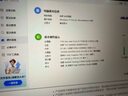 綠聯(lián)HDMI線2.1版8K60Hz 4K240Hz高清視頻連接線兼容HDMI2.0筆記本電腦接電視顯示器投影儀1.5米45431 曬單實(shí)拍圖